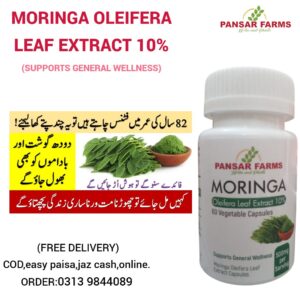 Purest Moringa Leaf Powder